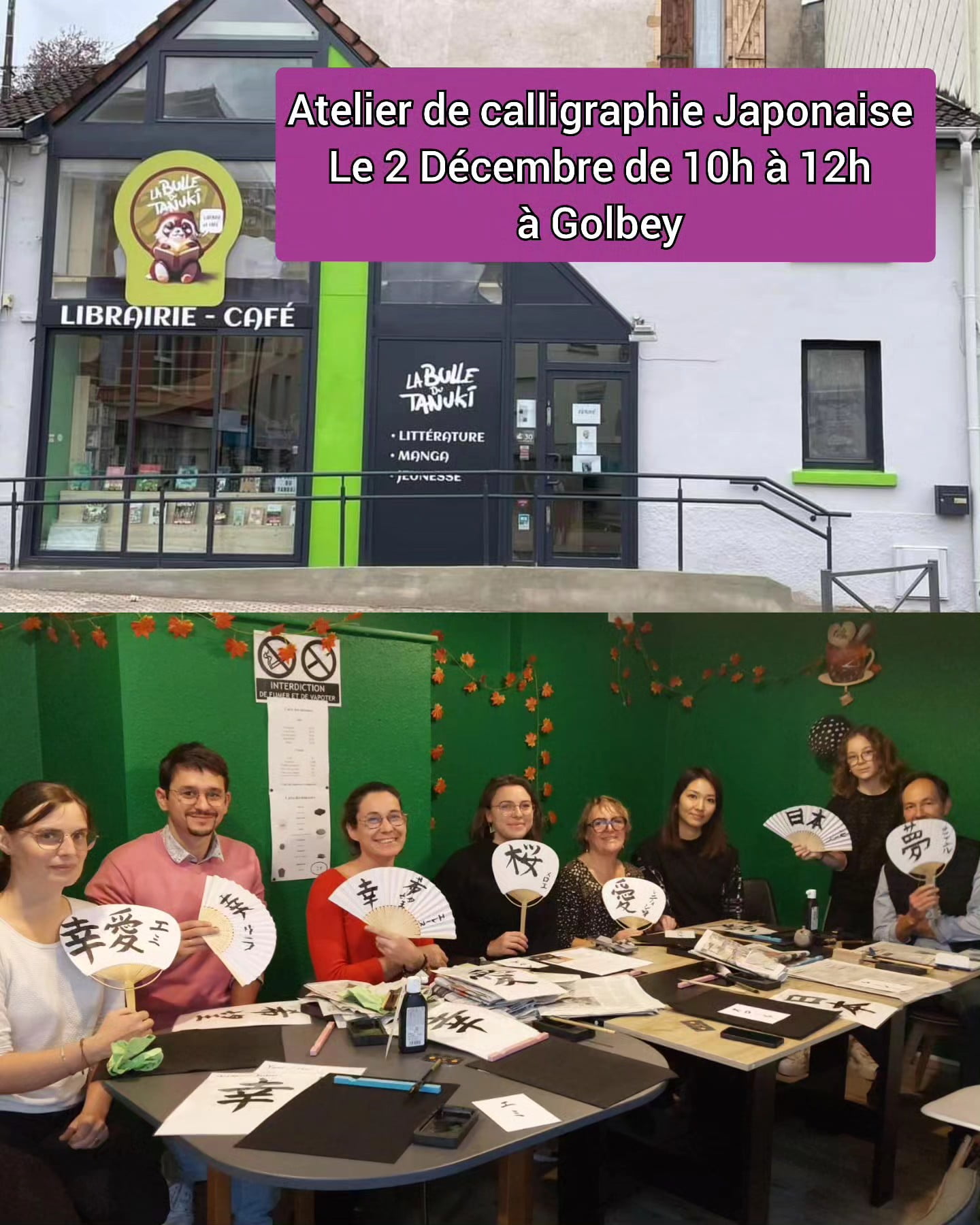 Atelier Calligraphie Japonaise